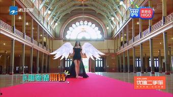 维秘背景音乐,梦幻旋律下的时尚盛宴