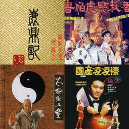 胡伟立背景音乐,穿越时空的旋律，唤醒记忆的琴键